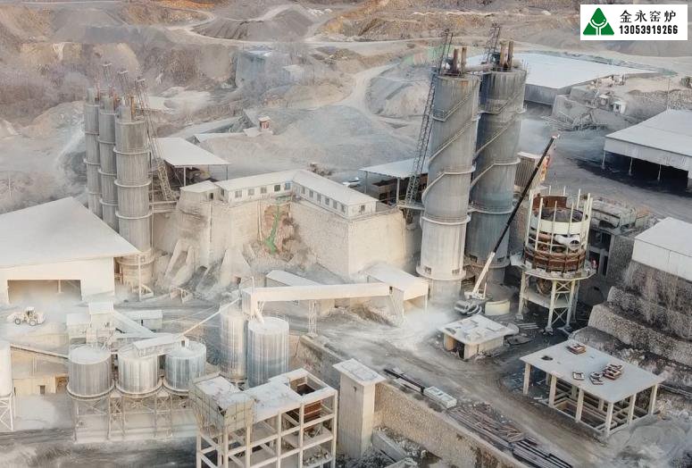 遼寧本溪石灰窯項(xiàng)目